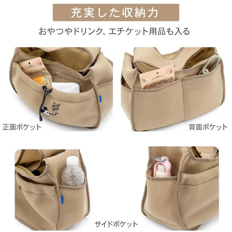 Disney（ディズニー） ミッキーマウス 犬 キャリーバッグ メッシュ