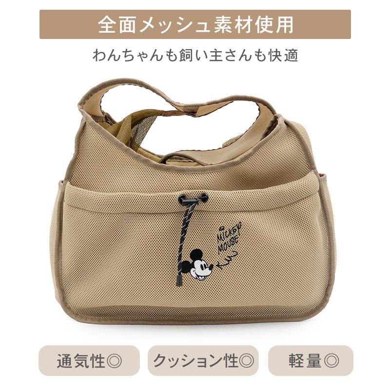 Disney（ディズニー） 【P5倍】ディズニー ミッキーマウス 犬 キャリー