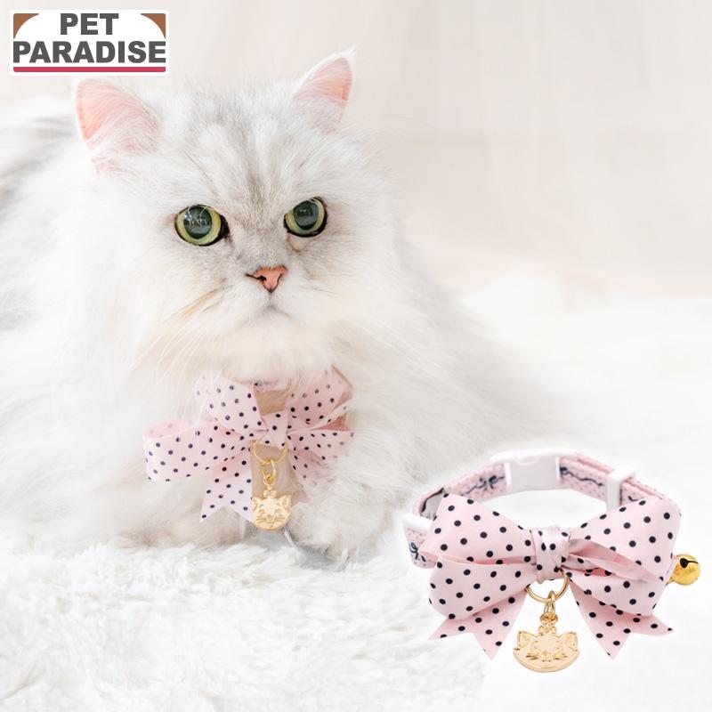 Disney（ディズニー） おしゃれキャット 猫 首輪 マリーちゃん ドット
