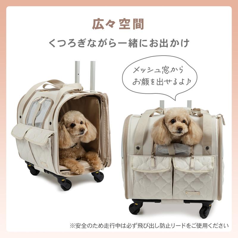 PET PARADISE（ペットパラダイス） 犬 キャリーバッグ キャスター 付き
