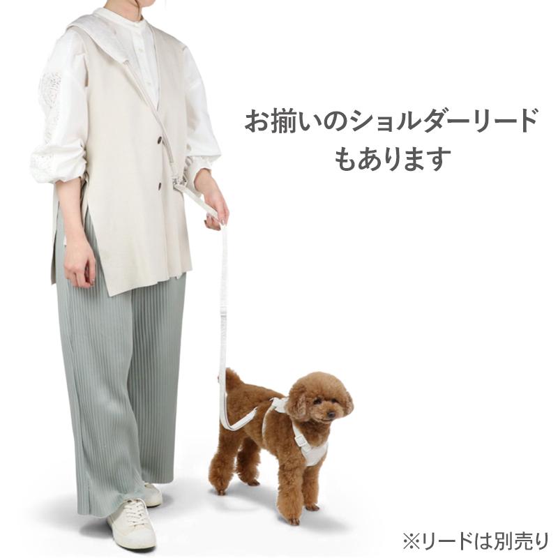 PET PARADISE（ペットパラダイス） P10倍 犬 ハーネス りぼん ハーネス