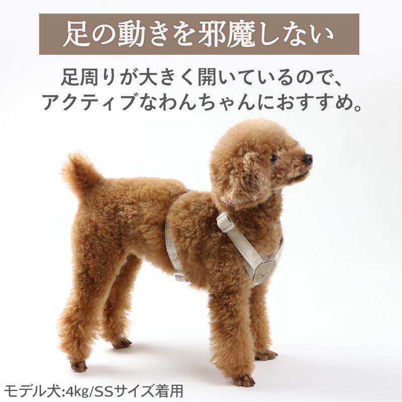 PET PARADISE（ペットパラダイス） P10倍 犬 ハーネス くま ハーネス