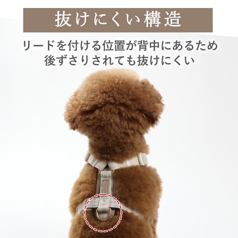 PET PARADISE（ペットパラダイス） 犬 ハーネス くま ハーネス 小型犬