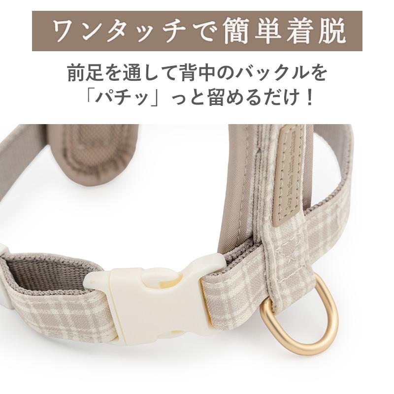 PET PARADISE（ペットパラダイス） 犬 ハーネス くま ハーネス 小型犬