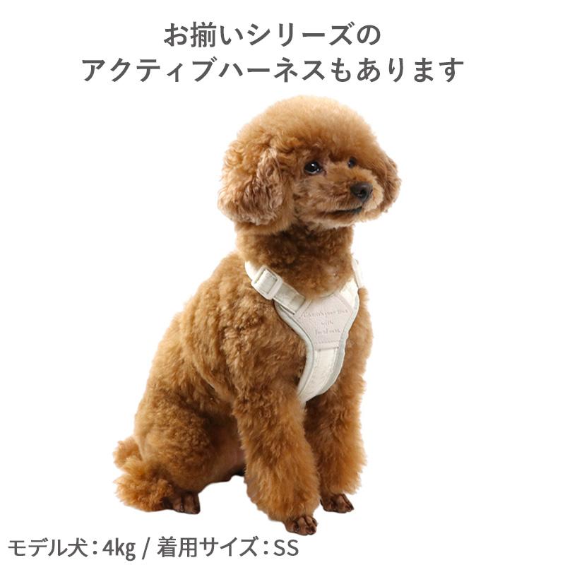 PET PARADISE（ペットパラダイス） 犬 リード 花柄 ショルダーリード