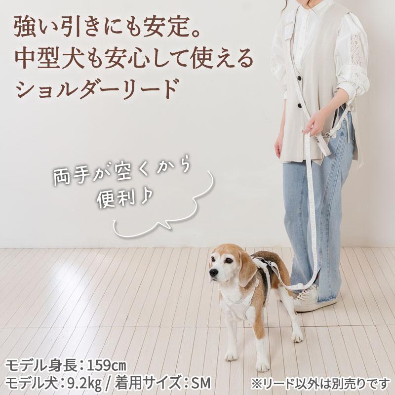 PET PARADISE（ペットパラダイス） 犬 リード 花柄 ショルダーリード