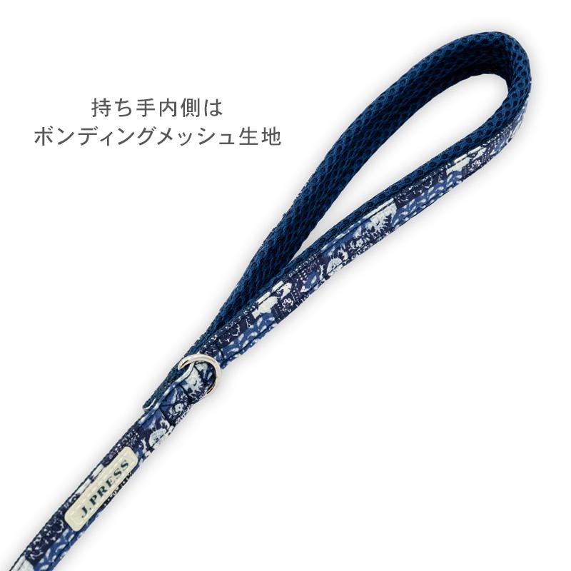 J.PRESS 犬 ハーネス リード ペイズリー ハーネス＆リード 小型犬 Ｓ | ネイビー 反射 安全 安心 事故防止の画像