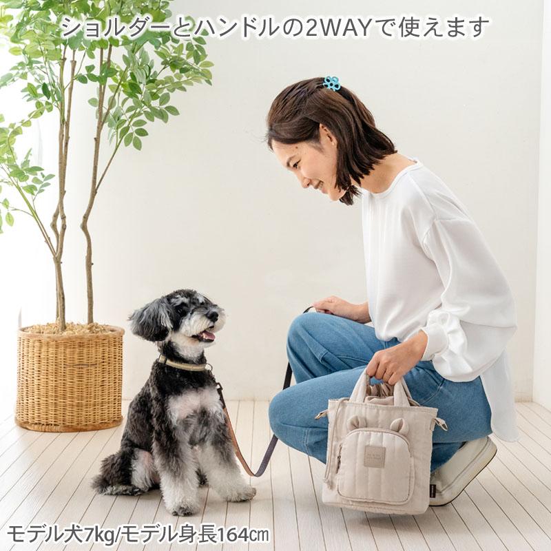 PET PARADISE（ペットパラダイス） 爆買SALE 犬 バッグ くま 