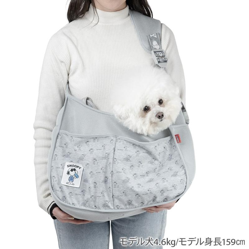 SNOOPY 犬用キャリーバッグ グレー SNOOPY（スヌーピー） ポイント10倍 犬 キャリーバッグ ジョークール