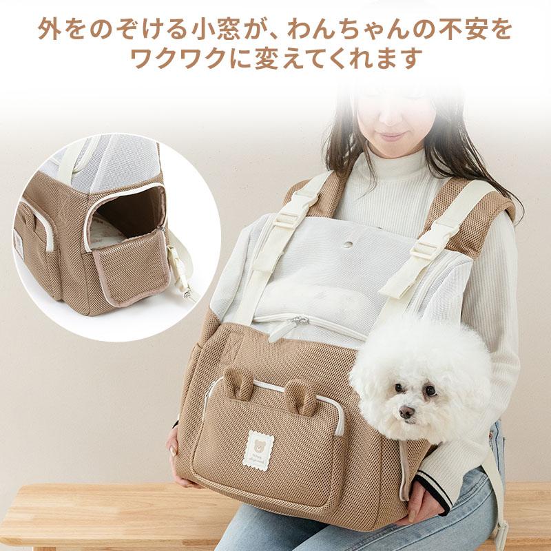 PET PARADISE（ペットパラダイス） ポイント5倍 犬 キャリーバッグ