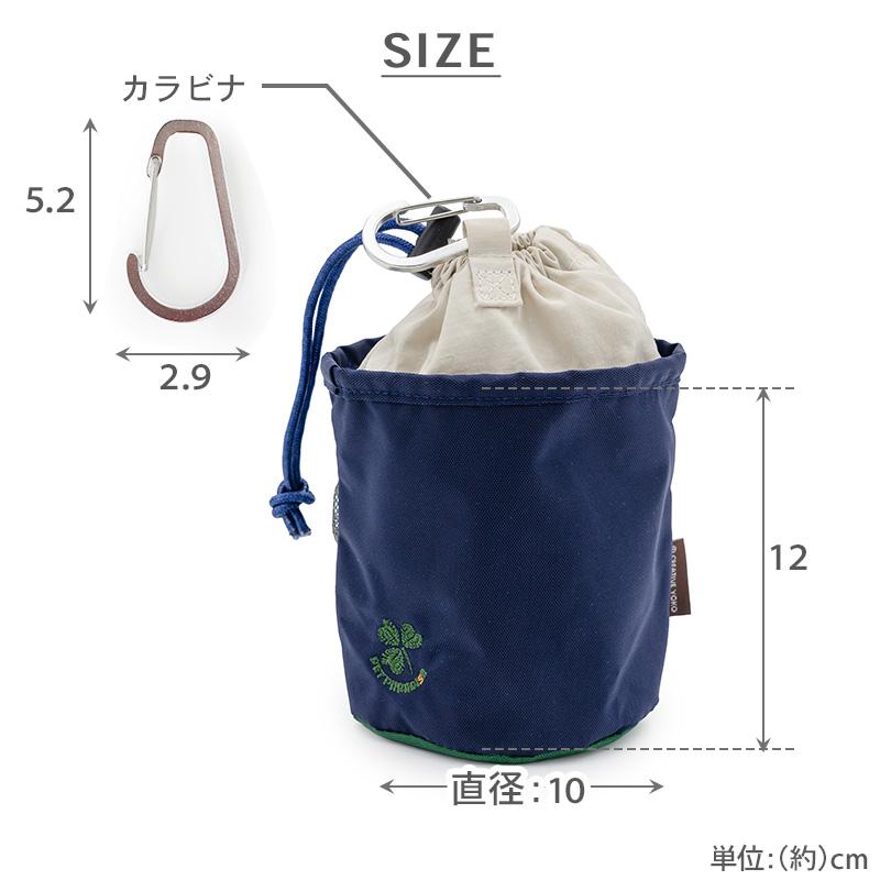 PET PARADISE（ペットパラダイス） P10倍 犬 お散歩バッグ 紺 マナー