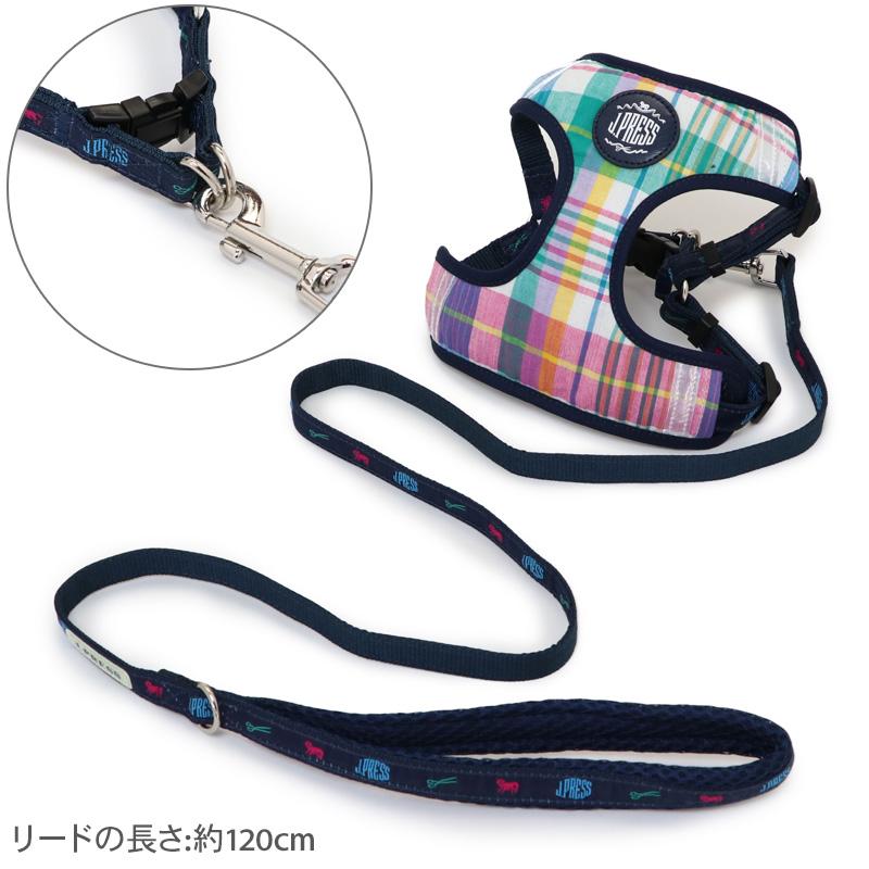 J.PRESS（J.プレス） 犬 ハーネス リード ハーネス＆リード マドラス