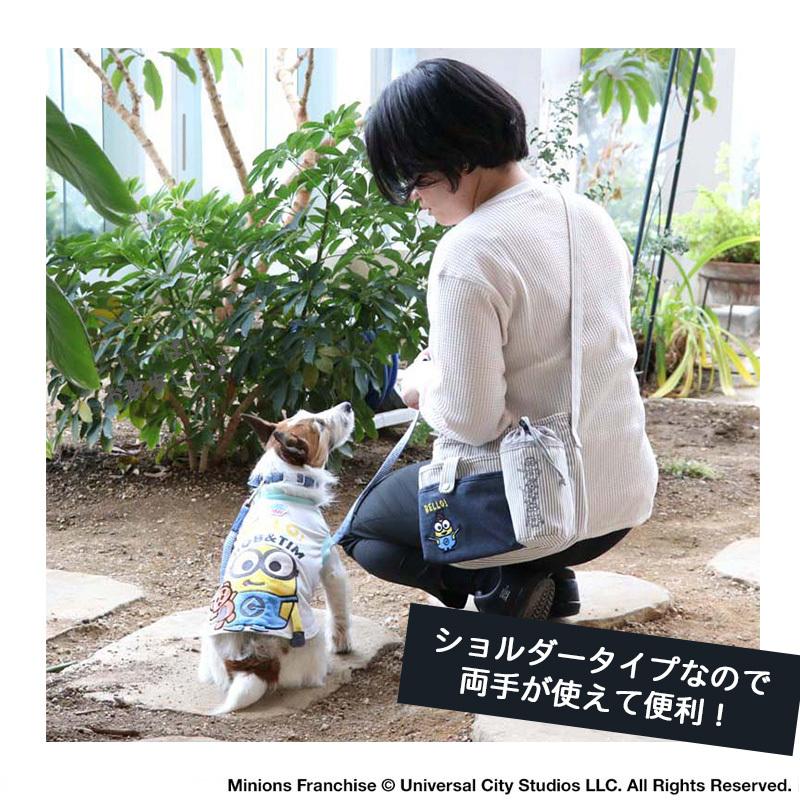 ご予約品 散歩バッグ ショルダー 犬 ブランド 斜めがけ おしゃれ 散歩 バッグ 便利 ポケット ミニオン 散歩ショルダーバッグ 26 cm 4 180円 Aynaelda Com