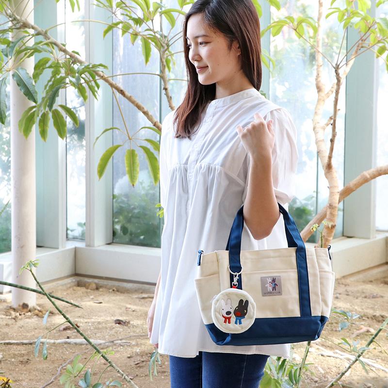 PET PARADISE 犬 お散歩バッグ ショルダー リサとガスパール