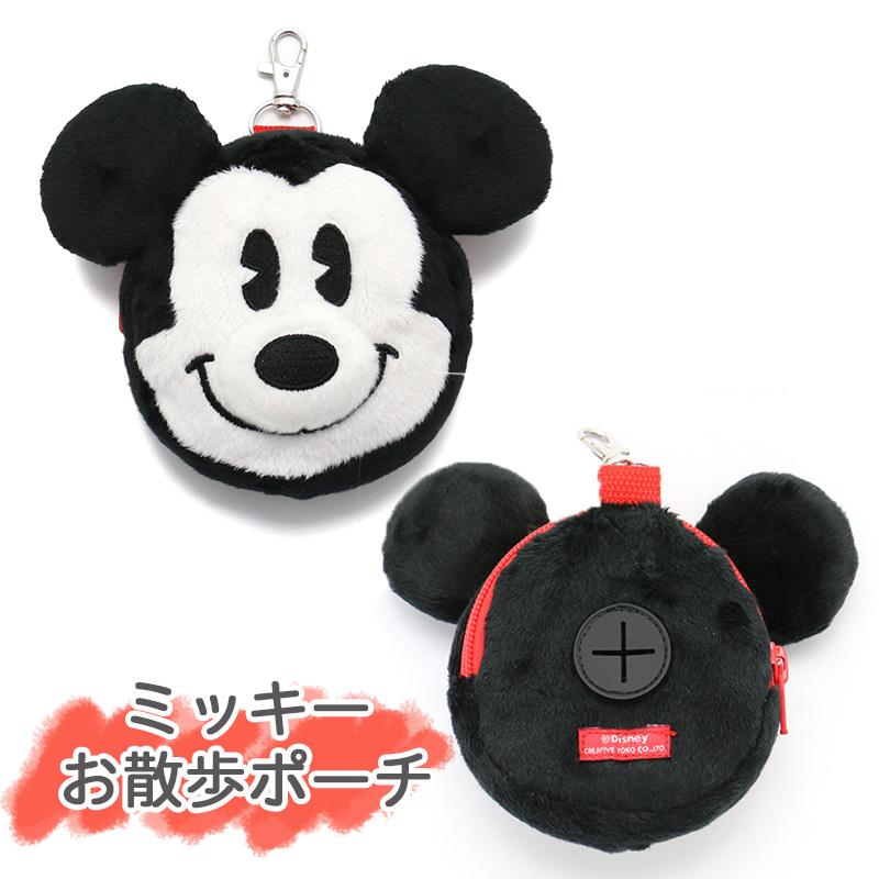 Disney 犬用トイレ用品 ペットシーツ おむつの商品一覧 犬用品 ペット用品 生き物 通販 Yahoo ショッピング