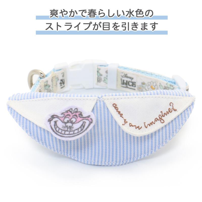 Disney 犬 猫 首輪 おしゃれ ブランド セール 小型犬 〔3S  