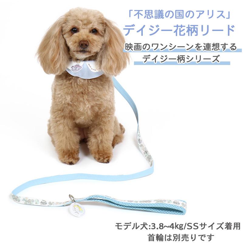 売店 犬 リード 小型犬 ４ｓ ３ｓ おしゃれ ブランド ディズニー 散歩 丈夫 犬用リード 猫 ふしぎの国のアリス 花柄3 080円 Aynaelda Com