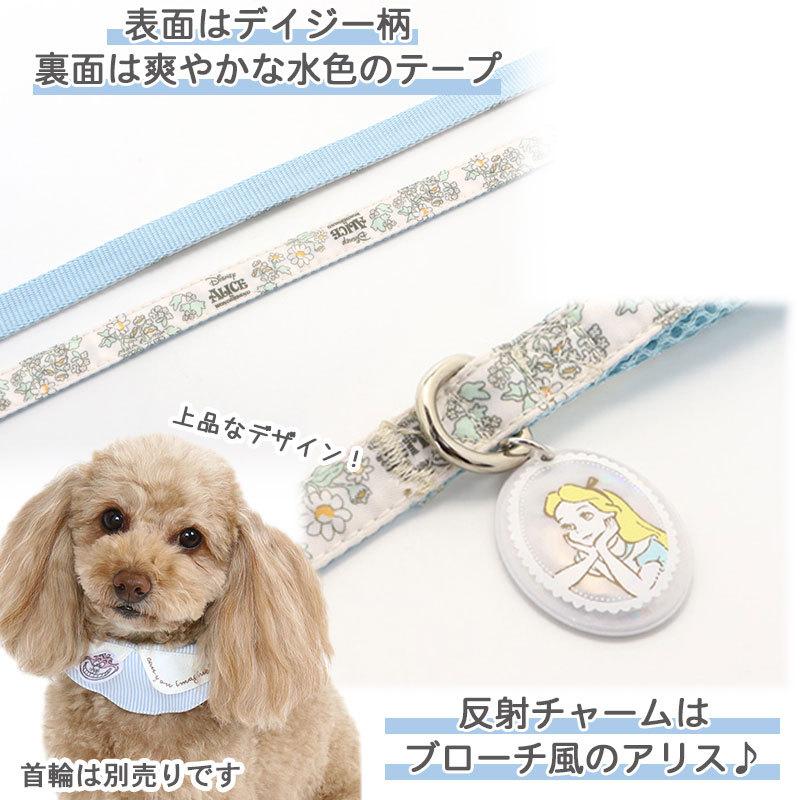 売店 犬 リード 小型犬 ４ｓ ３ｓ おしゃれ ブランド ディズニー 散歩 丈夫 犬用リード 猫 ふしぎの国のアリス 花柄3 080円 Aynaelda Com