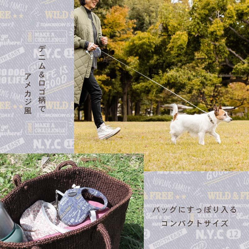 PET PARADISE（ペットパラダイス） P10倍 犬 リード 伸縮リード 伸びる