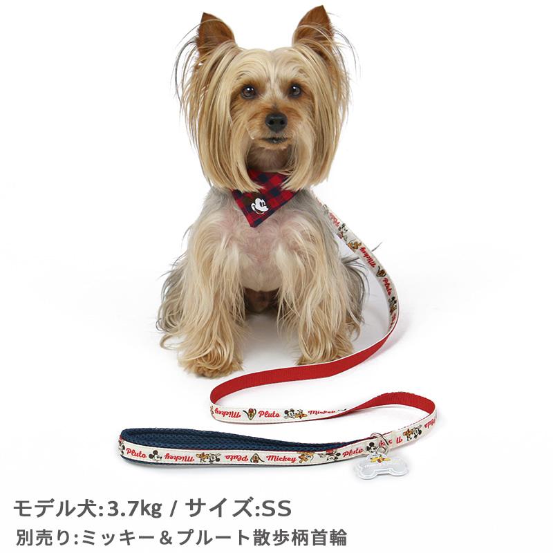 犬 リード おしゃれ ブランド 赤 レッド 小型犬 〔４Ｓ〜３Ｓ〕 | ディズニー ミッキーマウス プルート 散歩柄｜pet-para｜03