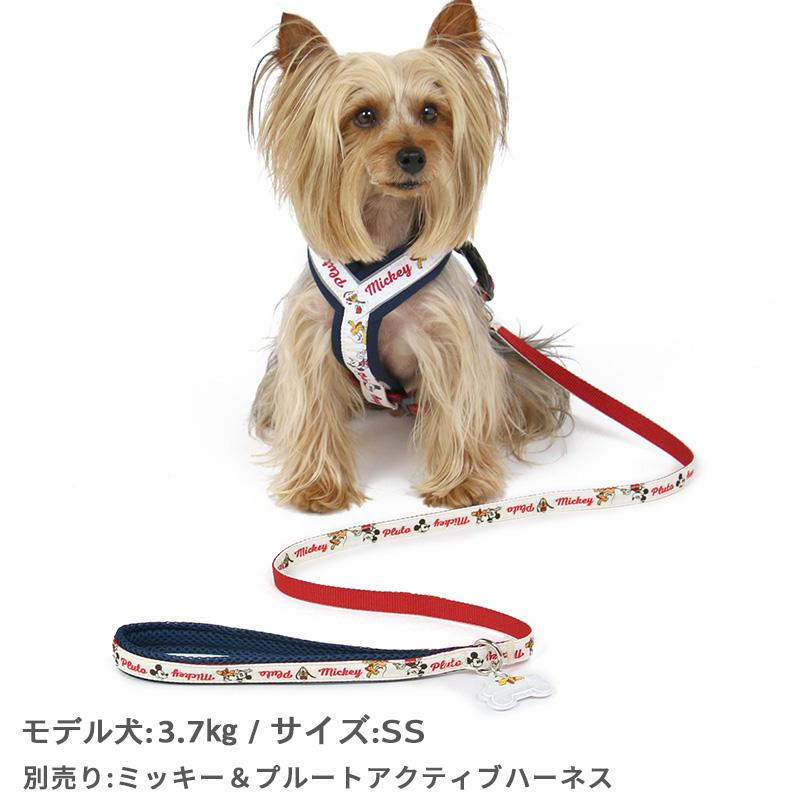 犬 リード おしゃれ ブランド 赤 レッド 小型犬 〔ＳＳ〜Ｓ〕 | ディズニー ミッキーマウス プルート 散歩柄｜pet-para｜02