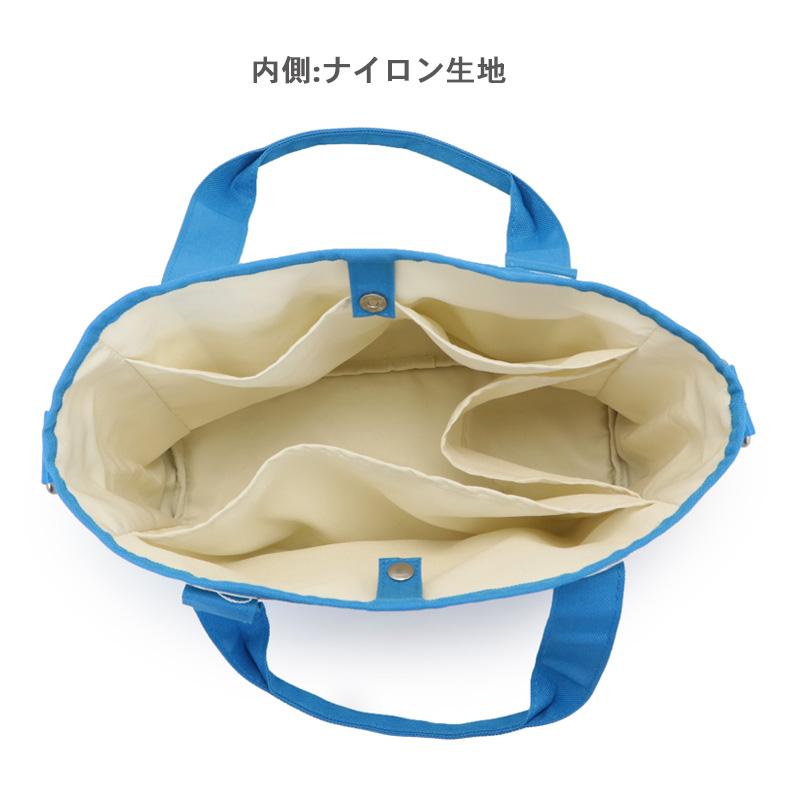 【限定品　ほぼ未使用】ディズニー ドナルドダック ボディバッグ Disney 犬 お散歩 バッグ ディズニー ドナルド 90周年