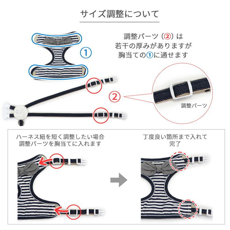 J.PRESS 犬 ハーネス フランネル チェック 反射 S | ハーネス＆リード 小型犬 メッシュ おでかけ お出かけ おしゃれ かわいい 安全の画像
