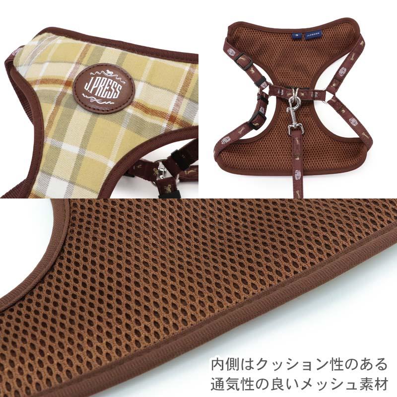 J.PRESS 犬 ハーネス フランネル チェック 反射 S | ハーネス＆リード 小型犬 メッシュ おでかけ お出かけ おしゃれ かわいい 安全の画像