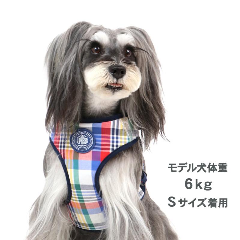 ちることが 犬 ハーネス リード 小型犬 ｓ おしゃれ ブランド リード付き 一体型 簡単装着 猫 J Press マドラス ハーネス リード ペットパラダイス 通販 Paypayモール ハーネスは Mcmc Gr