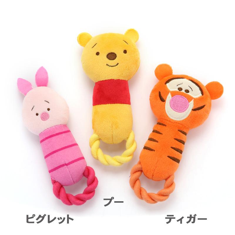 犬 おもちゃ おうち遊び かわいい ディズニー くまのプーさん ロープトイ ペットおもちゃ ペットトイ ペット用 ペットパラダイス 通販 Paypayモール
