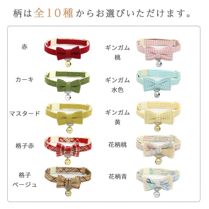 はなあんこ様 リクエスト 2点 まとめ商品 トメ様 リクエスト 2点