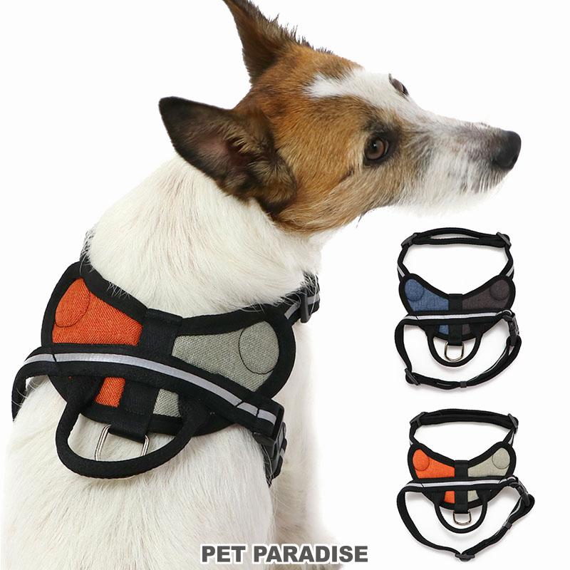 PET PARADISE（ペットパラダイス） ハーネス 犬 おしゃれ 小型犬
