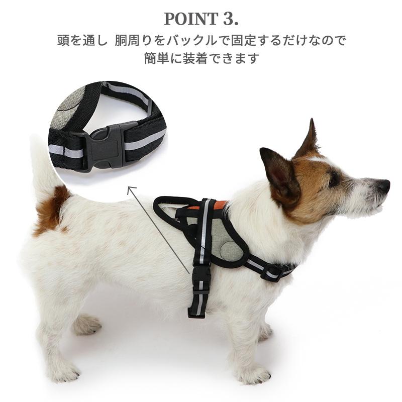 PET PARADISE（ペットパラダイス） ハーネス 犬 おしゃれ 小型犬