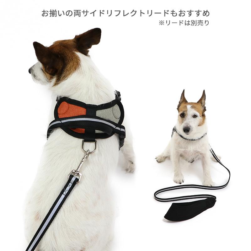 PET PARADISE（ペットパラダイス） ハーネス 犬 おしゃれ 小型犬 〔S