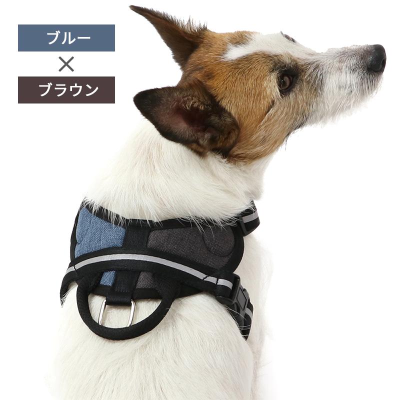 PET PARADISE（ペットパラダイス） ハーネス 犬 おしゃれ 小型犬 〔S