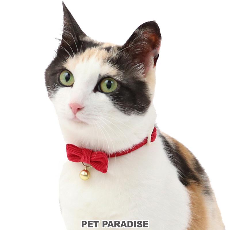 PET PARADISE（ペットパラダイス） 猫 首輪 コーデュロイ 〔小〕 〔中