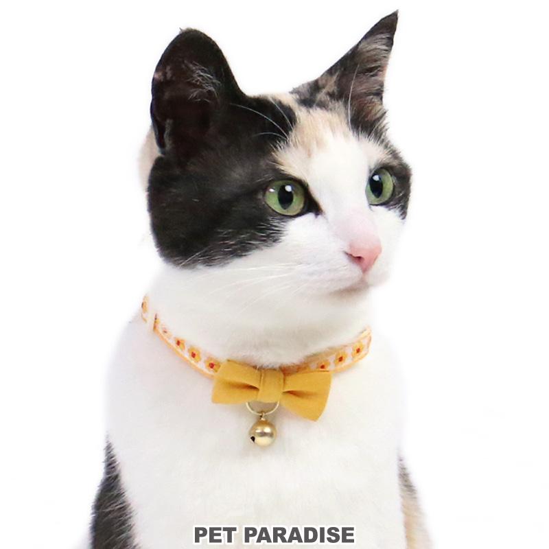 PET PARADISE 猫 首輪 小 中 チロリアン柄 レッド イエロー