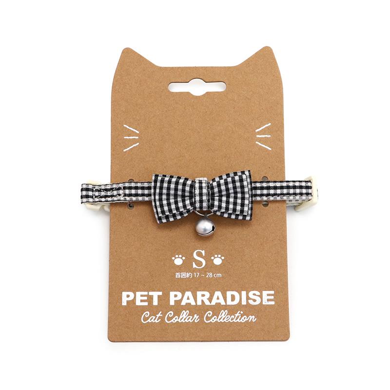 PET PARADISE（ペットパラダイス） 猫 首輪 ギンガムチェック 小 中
