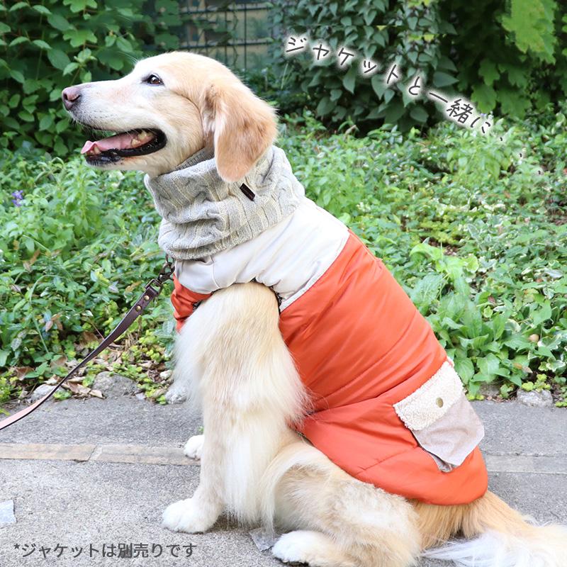 犬 服 冬 ニット 暖かい マフラー ネックウォーマー 中型犬 大型犬 おしゃれ ブランド 反射素材 防寒 夜 犬用 ニット マフラー 灰 白 メール便可 ペットパラダイス 通販 Yahoo ショッピング