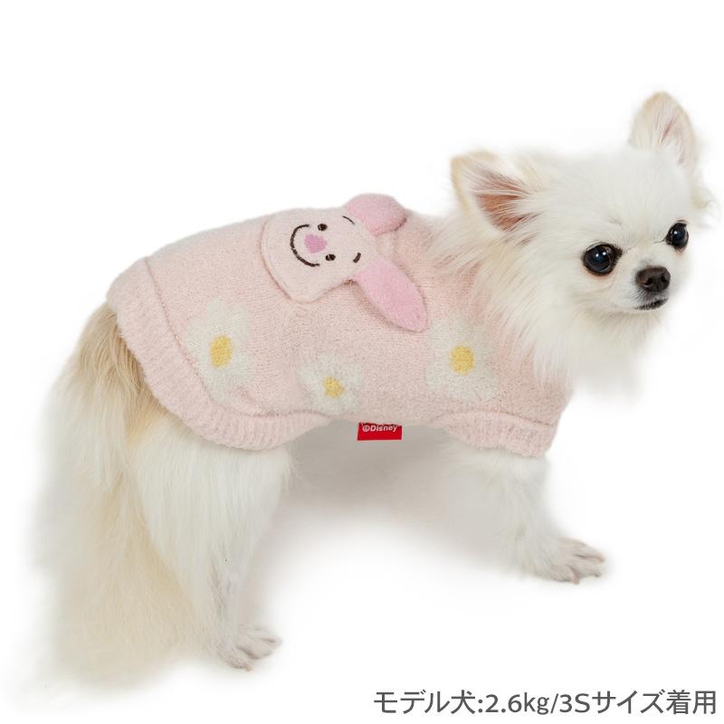 Disney（ディズニー） 爆買WEEK くまのプーさん ピグレット 犬 服 秋