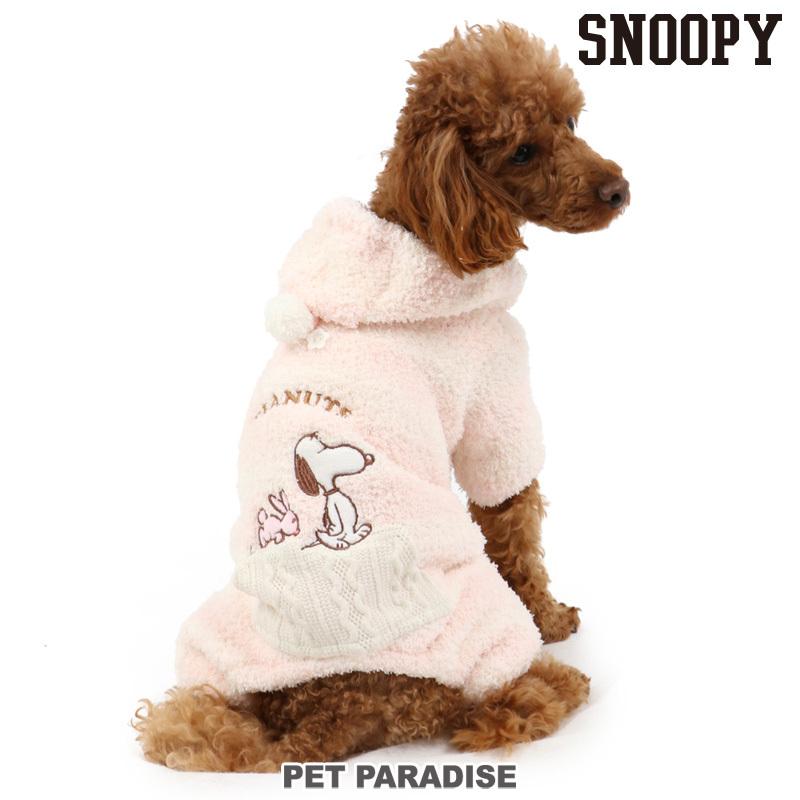 犬 服 ロンパース ポイント5 スヌーピー 冬 おしゃれ パジャマ 小型犬 超小型犬 猫 うさぎ もこふわ ロンパース 小型犬 ペットパラダイス 通販 Paypayモール