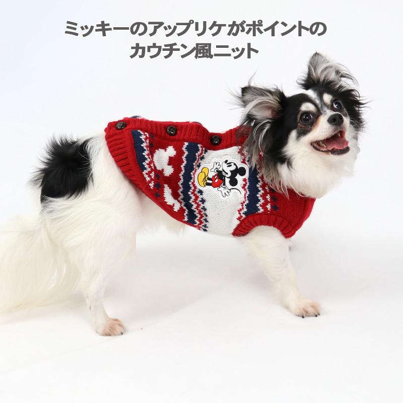 セール 犬 服 冬用 ペットパラダイス ディズニー ミッキーマウス カウチン風 背開き ニット 小型犬 超小型犬 小型犬 返品不可 ペットパラダイス 通販 Paypayモール