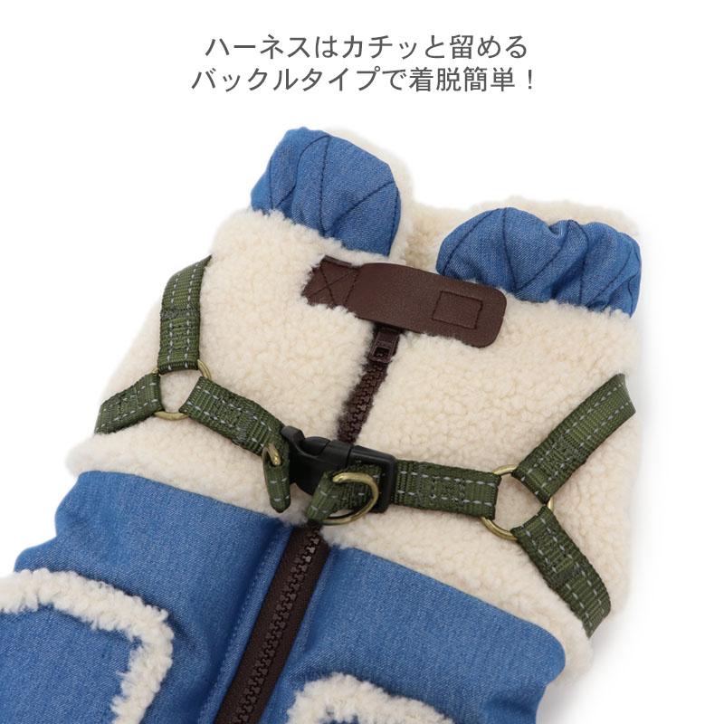 PET PARADISE（ペットパラダイス） 犬 服 冬 デニム ボア 反射