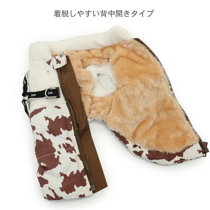 Lee（リー） 犬 服 冬 牛柄 アウターハーネス 背中開き 小型犬 | 秋冬