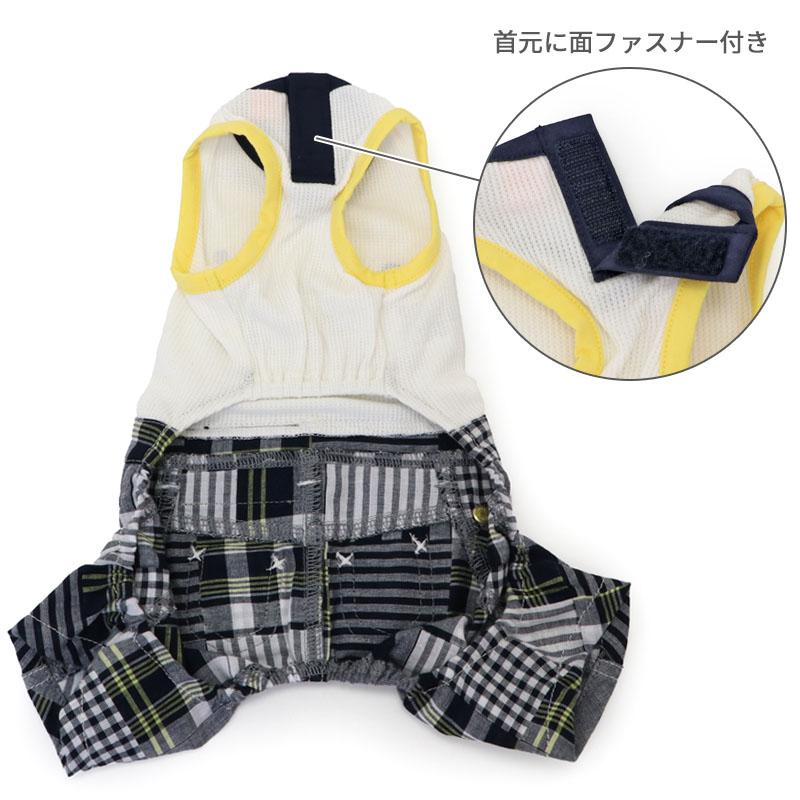 Lee（リー） 犬 服 春 パッチワーク パンツ つなぎ タンクトップ 小型