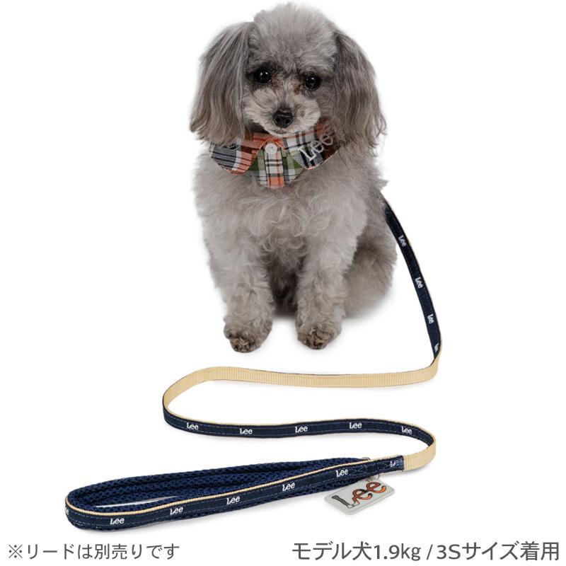 Lee（リー） 犬 首輪 チェック 襟付き 2Way 小型犬 SS | 取り外し