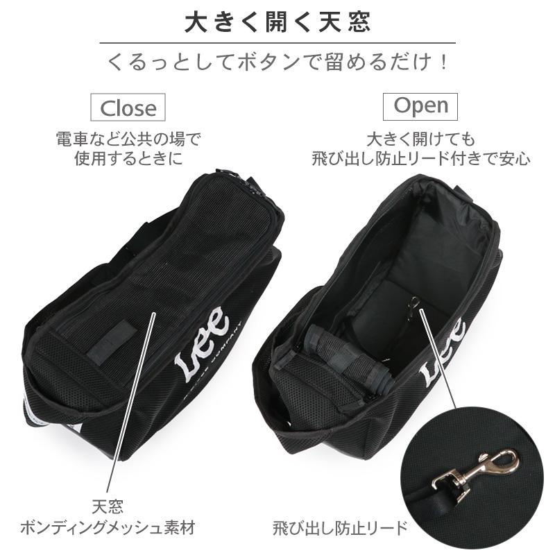 Lee（リー） 犬 キャリーバッグ ロゴ メッシュ スリング 小型犬