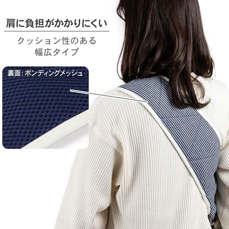 Lee（リー） 犬 キャリーバッグ ヒッコリー スリング 超小型犬