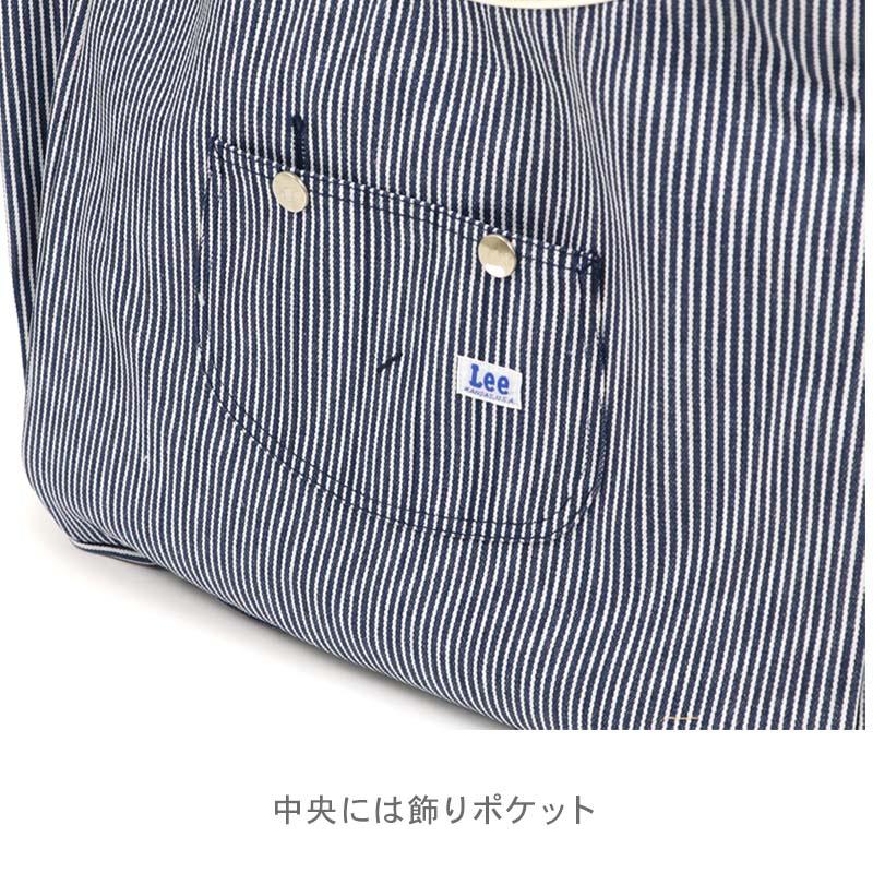 Lee（リー） 犬 キャリーバッグ ヒッコリー スリング 超小型犬