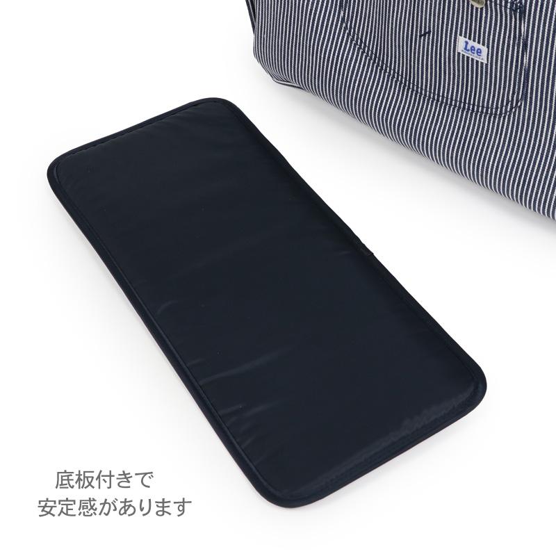 Lee（リー） 犬 キャリーバッグ ヒッコリー スリング 超小型犬